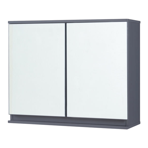 Spiegelschrank Overath 60x20x50 cm Grau [en.casa]