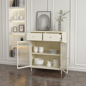 Sideboard Lindau Stahl 97x80x40 cm Cremeweiß [en.casa]