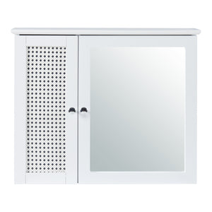 Spiegelschrank Karlsøy 50x60x15cm Weiß [en.casa]