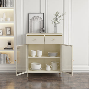 Sideboard Lindau Stahl 97x80x40 cm Cremeweiß [en.casa]