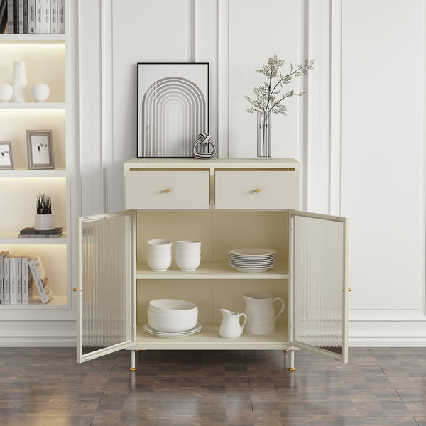 Sideboard Lindau Stahl 97x80x40 cm Cremeweiß [en.casa]