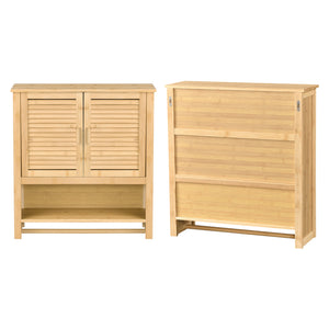 Badezimmerschrank Tyresö Hängeschrank Bambus 66 x 62 x 20 cm [en.casa]