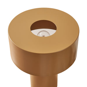 Tischleuchte Kömn Metall 37x30x30 cm Braun [lux.pro]