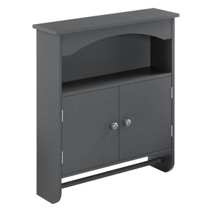 Badezimmerschrank Graz 61x53x15 cm mit Handtuchhalter versch. Farben MDF en.casa