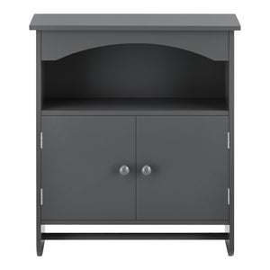Badezimmerschrank Graz 61x53x15 cm mit Handtuchhalter versch. Farben MDF en.casa